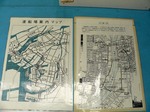 f0222 渡船場案内マップ
