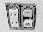 f0358 壁につける
