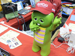 f0438 ガチャピン