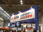 f0531 台湾のSYM