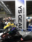 f0546 Y'S GEAR