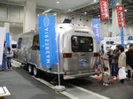 f0583 トレーラータイプもいいし