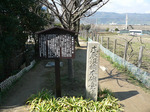 f0641 樟葉砲台跡
