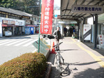 f0645 京阪八幡市駅着