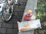 f0646 お昼御飯