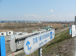 f0647 京都八幡木津自転車道