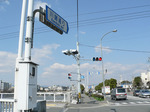 f0657 塩小路橋