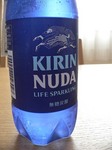 f0761 マイブームの無糖炭酸飲料1 KIRIN NUDA