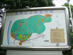 f0817 五月山公園