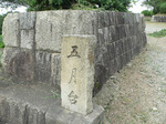 f0821 五月台