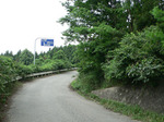 f0828 止々呂美と箕面川ダムへの分かれ道
