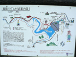 f0832 ダム周辺の地図