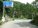 f0833 箕面駅まで5km
