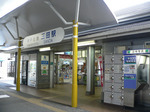 f0877 神鉄三田駅32.9km 14:57