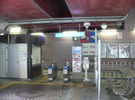 f0890 その改札