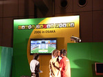 f1027 イベントステージ2